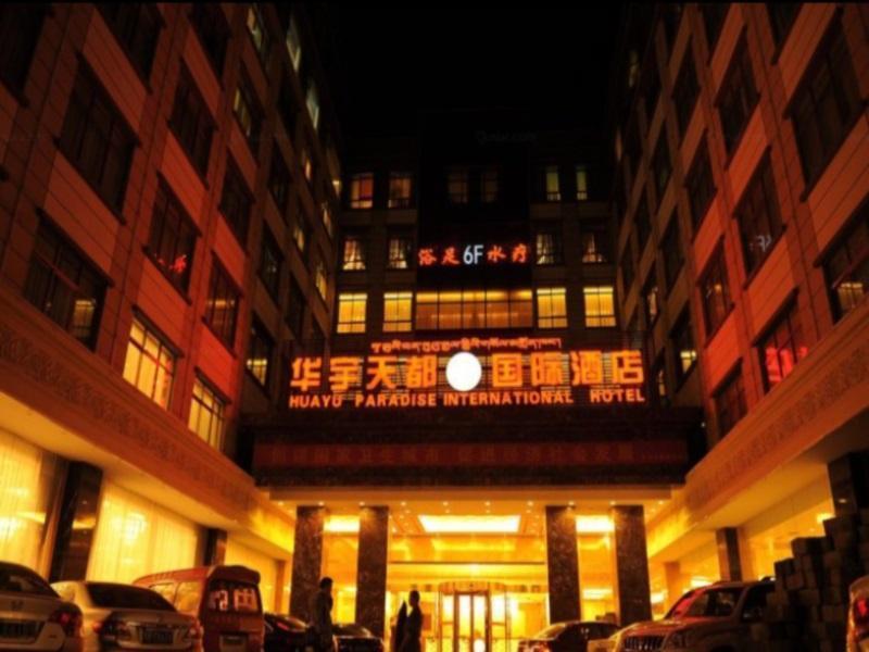 Huayu Paradise International Hotel Lhasa Exterior photo